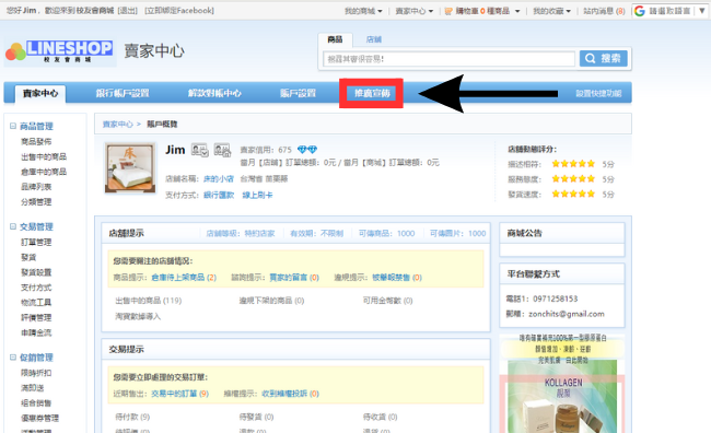 未命名設計 (1).png