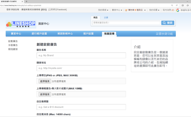 新增標題 (1).png