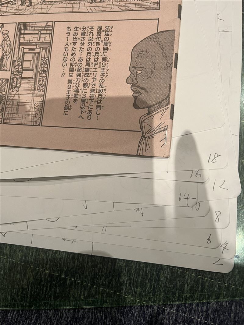 冨樫義博近期時常透露，「又完成一話了！」（圖／翻攝自X @Un4v5s8bgsVk9Xp）