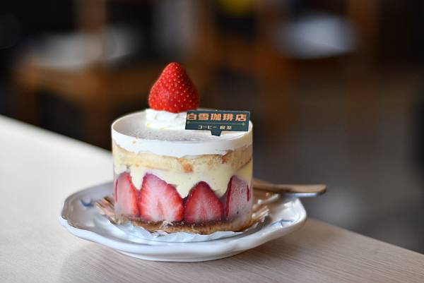 【台南南區】白雪珈琲店～塩埕出張所，木造古蹟，日式喫茶店，秒