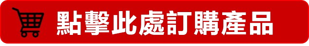 乖乖水哪裡買