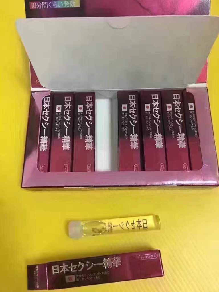 日本淑女剋星精華素效果太夯了！女友對我形影不離！