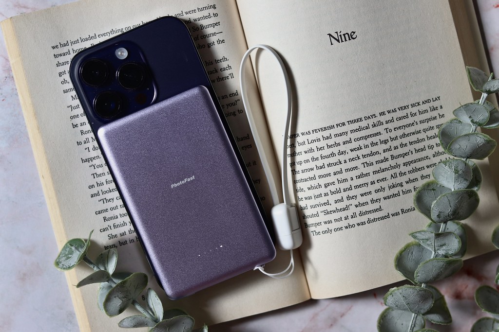 mag silm 行動電源