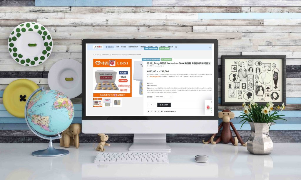  tadarise-5mg 攝護腺保養, 希愛力吃多了, 希愛力提前多久吃, 希愛力雙效副作用, 希愛力雙效效果, 犀利士5mg, 犀利士5mg保養, 犀利士5mg每日錠, 犀利士5mg每日錠保養, 犀利士5mg每日錠健保, 犀利士5mg每日錠價格, 犀利士5mg每日錠副作用, 犀利士5mg每日錠去哪買, 犀利士5mg每日錠正品, 犀利士5mg每日錠用法, 犀利士5mg每日錠要吃多久