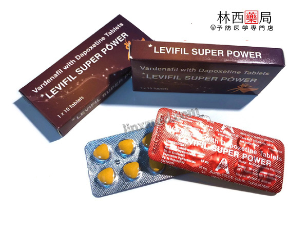 超級艾力達雙效片效果印度艾力達, 印度艾力達超級雙效片, 印度超級艾力達雙效片價錢, 印度超級艾力達雙效片多少錢, 印度超級艾力達雙效片正品, 印度超級艾力達雙效片藥效, 印度超級艾力達雙效片購買, 艾 力 達 果凍, 艾利達壯陽, 艾力達, 艾力達dcard, 艾力達ptt, 艾力達ro, 艾力達假藥, 艾力達價格, 艾力達價錢, 艾力達副作用, 艾力達功效, 艾力達哪裡買, 艾力達延時, 艾力達心得, 艾力達藥局有賣嗎, 艾力達蝦皮, 艾力達評價, 艾力達購買, 艾力達雙效片, 超級艾力達