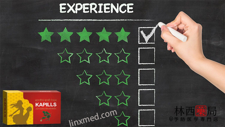 印度卡其丸屈臣氏