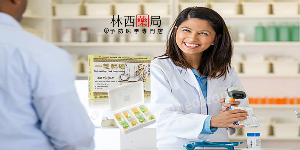  一想就硬華佗神丹多少錢