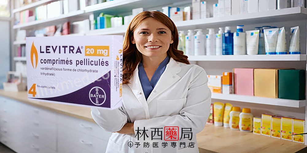 拜耳 – 樂威壯