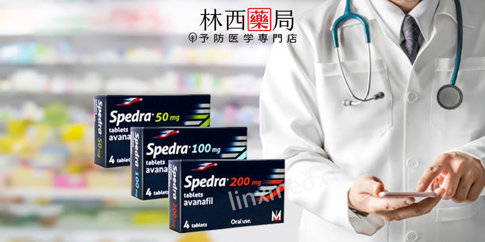 賽倍達哪裡買ptt