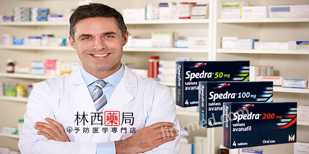 賽倍達使用心得