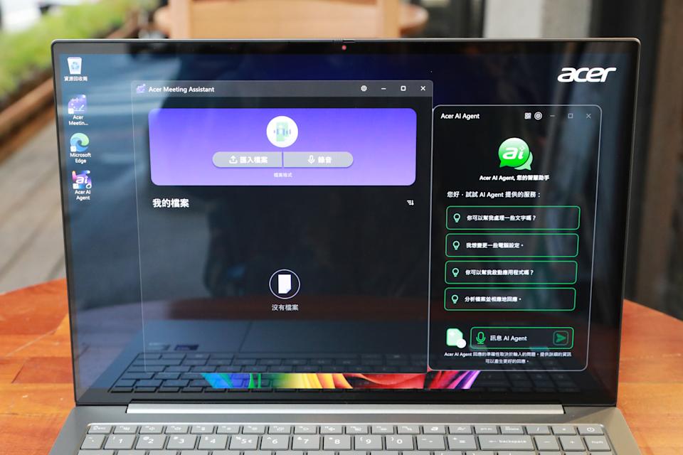 「Acer Meeting Assistant」透過語音與文字輸入智慧轉錄會議內容，協助你高效管理會議記錄與決策