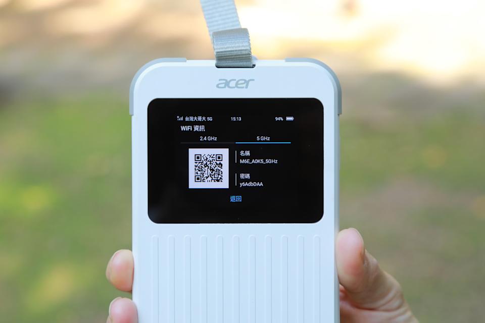 Acer Connect M6E 不但支援三頻2.4GHz. 5GHz跟6GHz，同時最多可選2頻2.4 GHz + GHz 5或2.4 GHz +6 GHz。