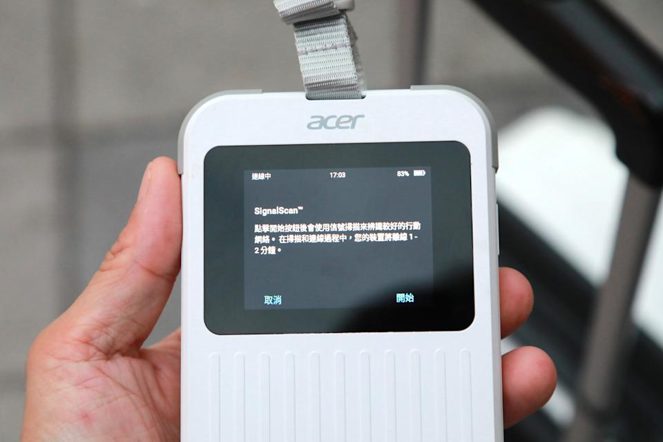 Acer Connect M6E內建「SignalScan」智能掃描，當你抵達任何國家，只要開機，它就會自動偵測當地最強的訊號，無需手動設定複雜的網路參數。