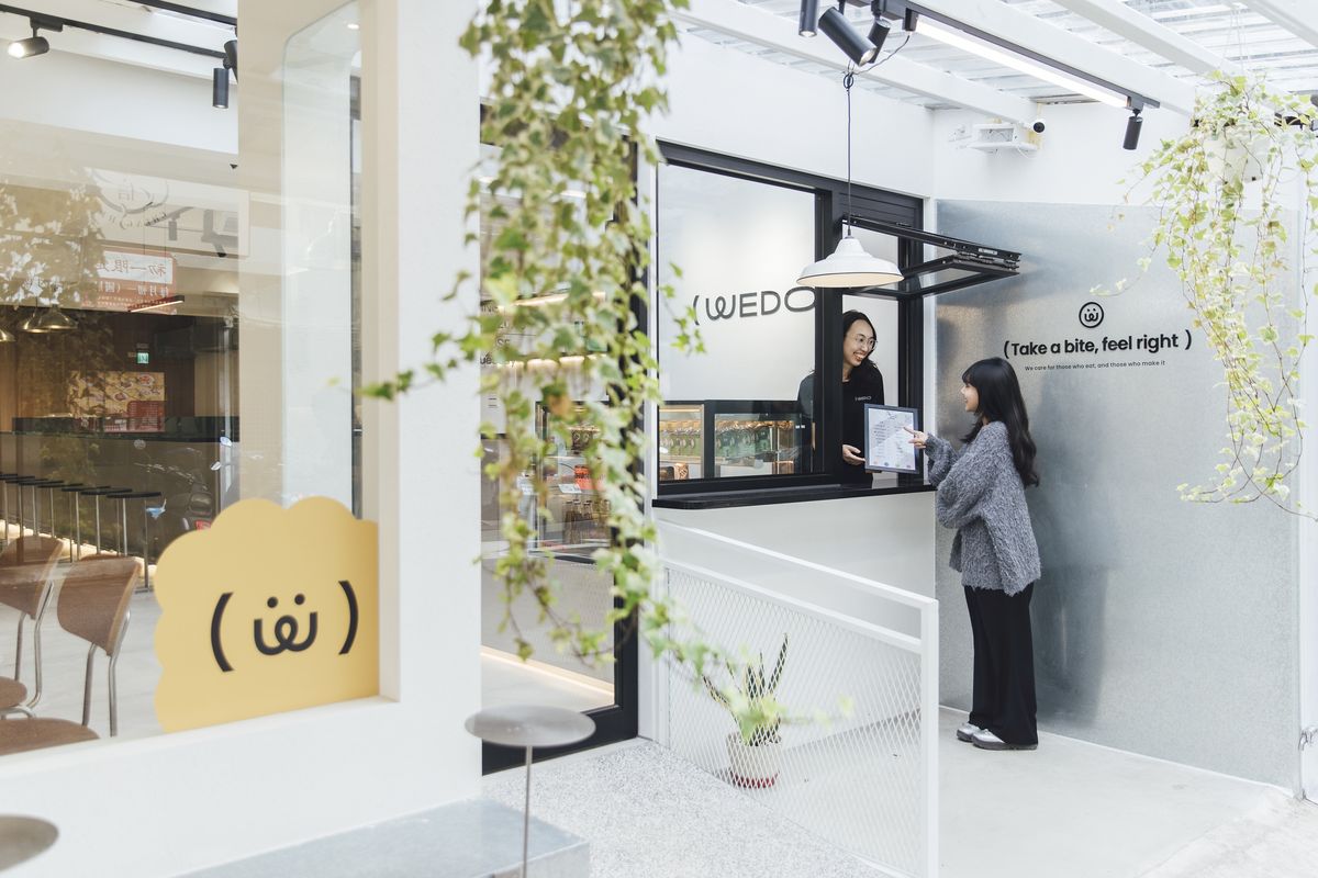 3+2 Design Studio；商空設計；餐飲空間；室內設計