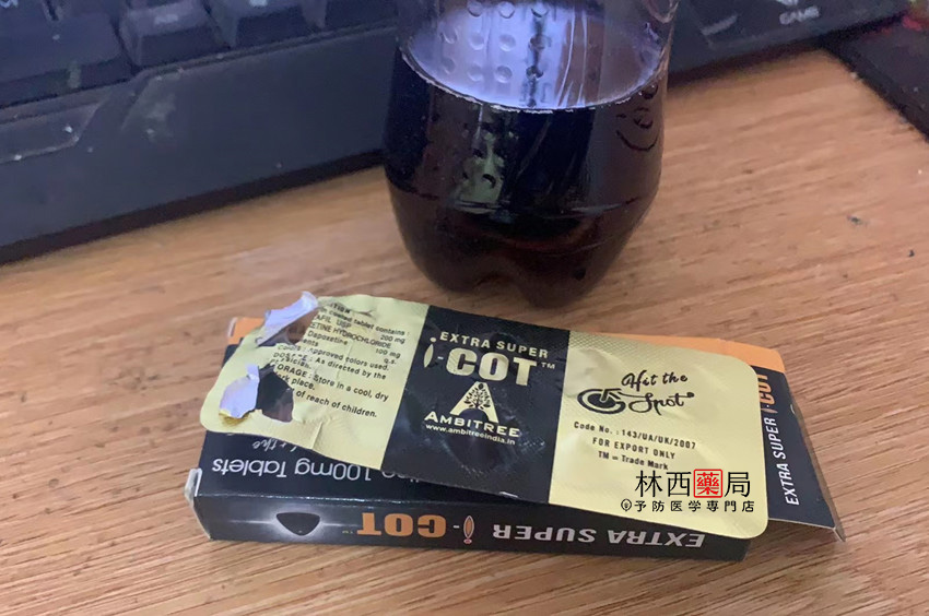 印度紅魔ptt
