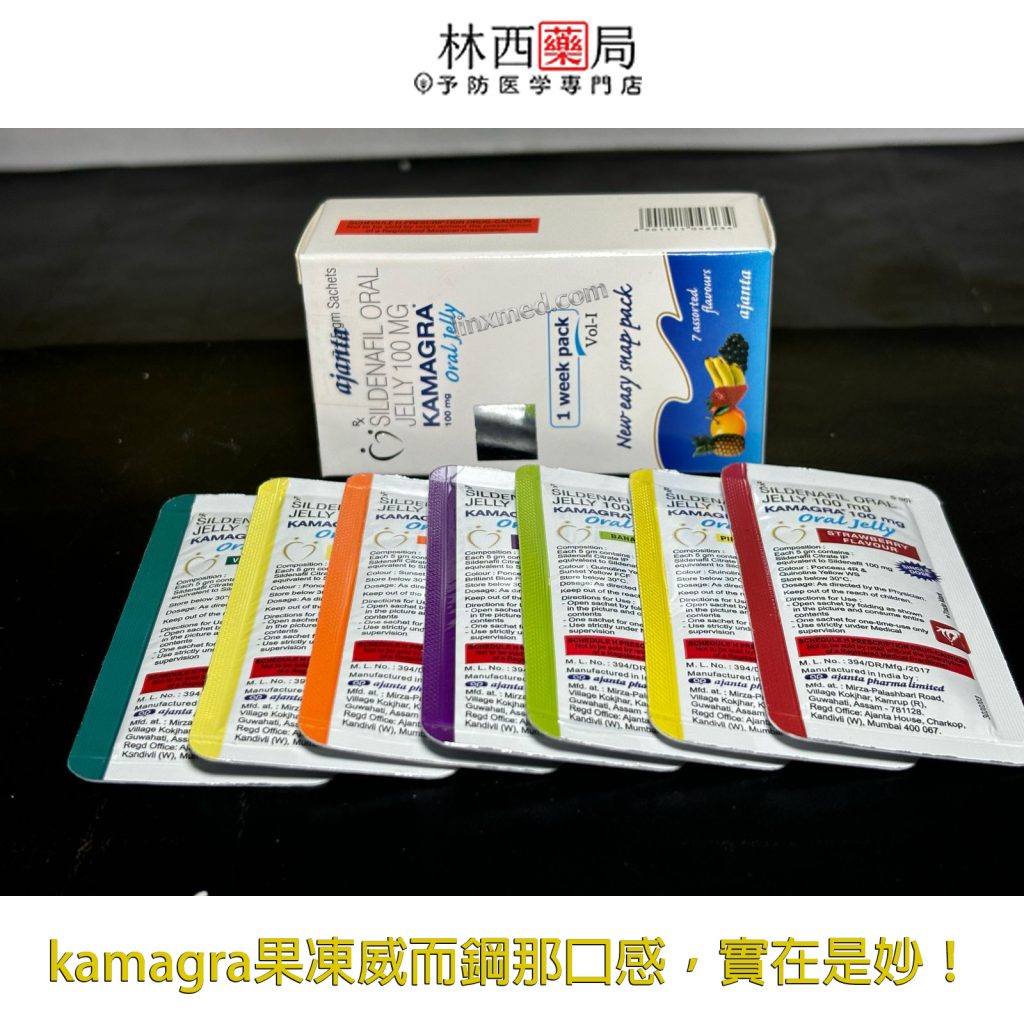 泰國果凍威而鋼 dcard
