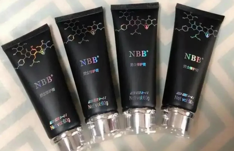 NBB修護膏