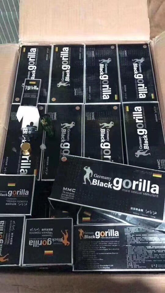 德國黑金剛