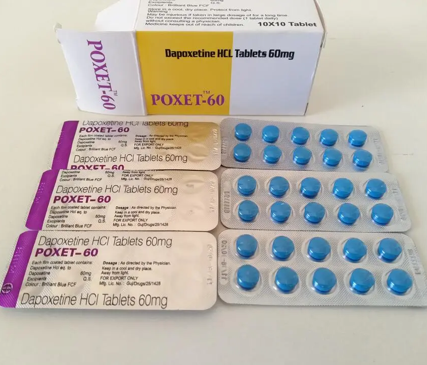 印度必利勁poxet-60mg