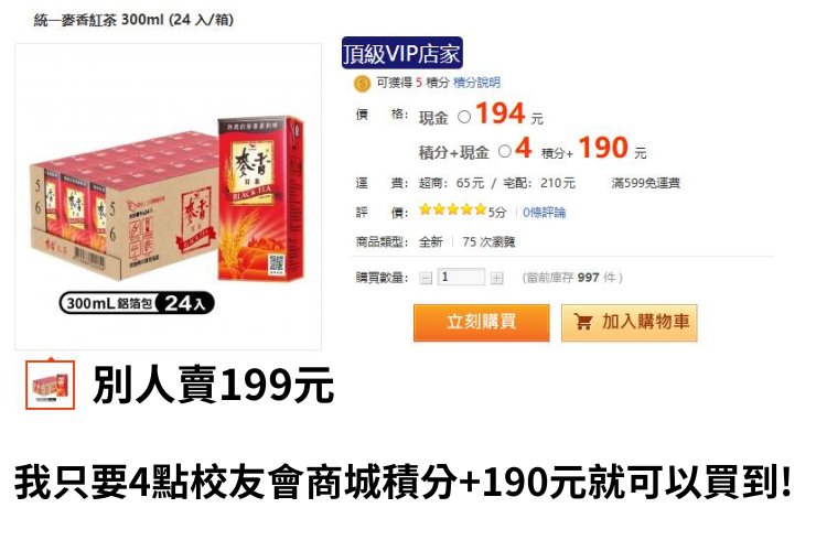 新增標題 (2).png