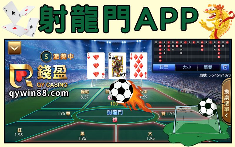 CC棋牌遊戲 (3).jpg