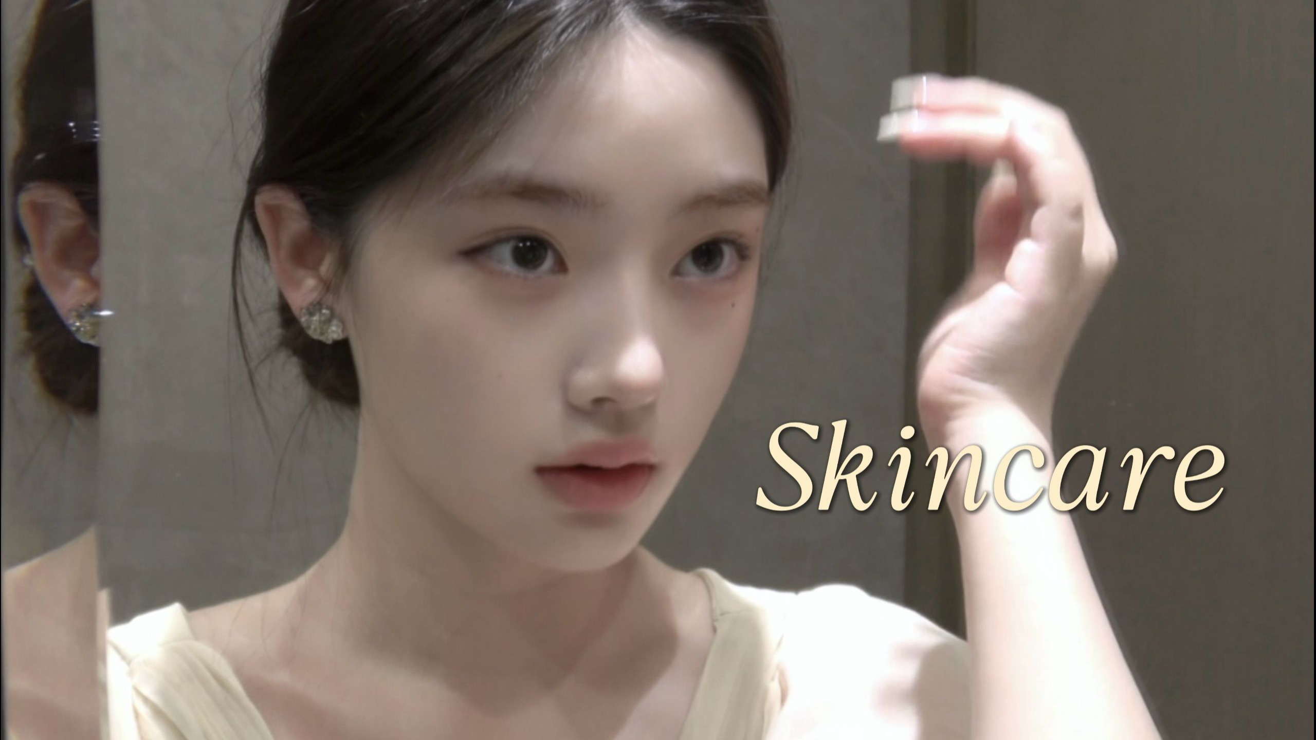 skincare和我一起養出好皮膚-護膚心得