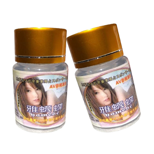 春藥真的有效嗎？揭開女性催情藥的真實效果！