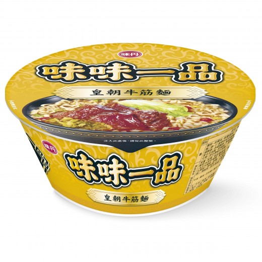 【開箱實測】味味一品皇朝牛筋麵：這碗90元的泡麵，牛肉塊大到讓人懷疑人生？