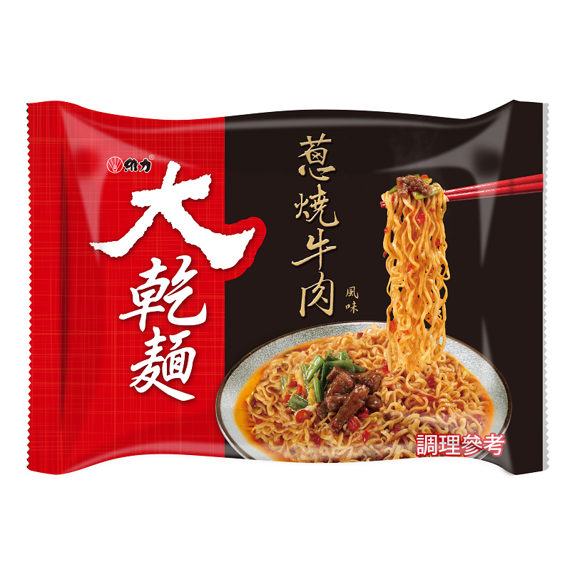 【開箱實測】維力大乾麵「蔥燒牛肉風味」五入裝：回憶中的拌麵滋味還對味嗎？