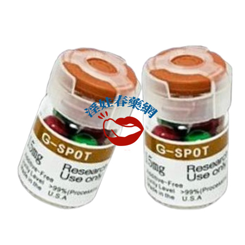 如何讓女生發騷？揭秘女性春藥的功效與作用！