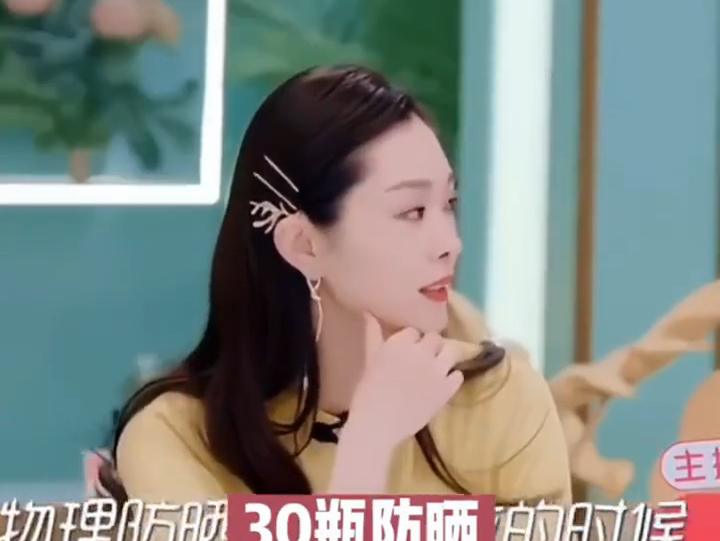 不敢塗防曬了！原來我們都被騙了… #越曬越白#逆襲冷白皮