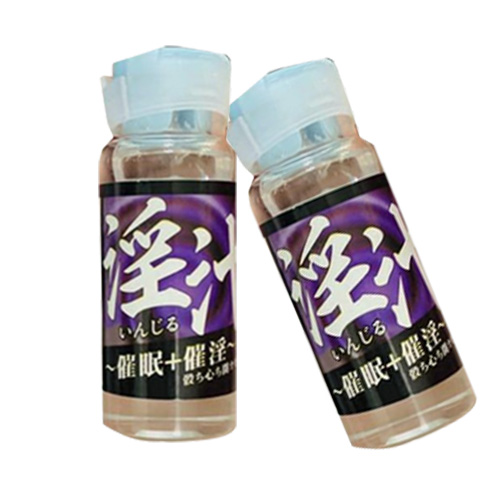 春藥是什麼？女性春藥能為性生活增添無窮的樂趣！