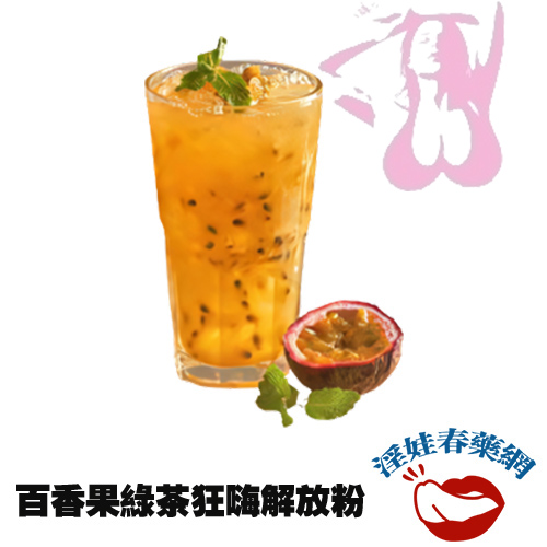 上海人均壽命已超83歲，長壽的秘訣或藏在早餐中，值得了解