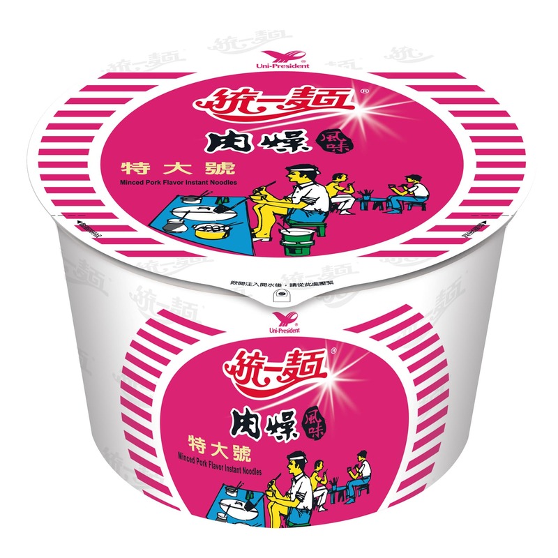 經典不敗的台灣味！統一肉燥碗麵開箱，用積分換超划算