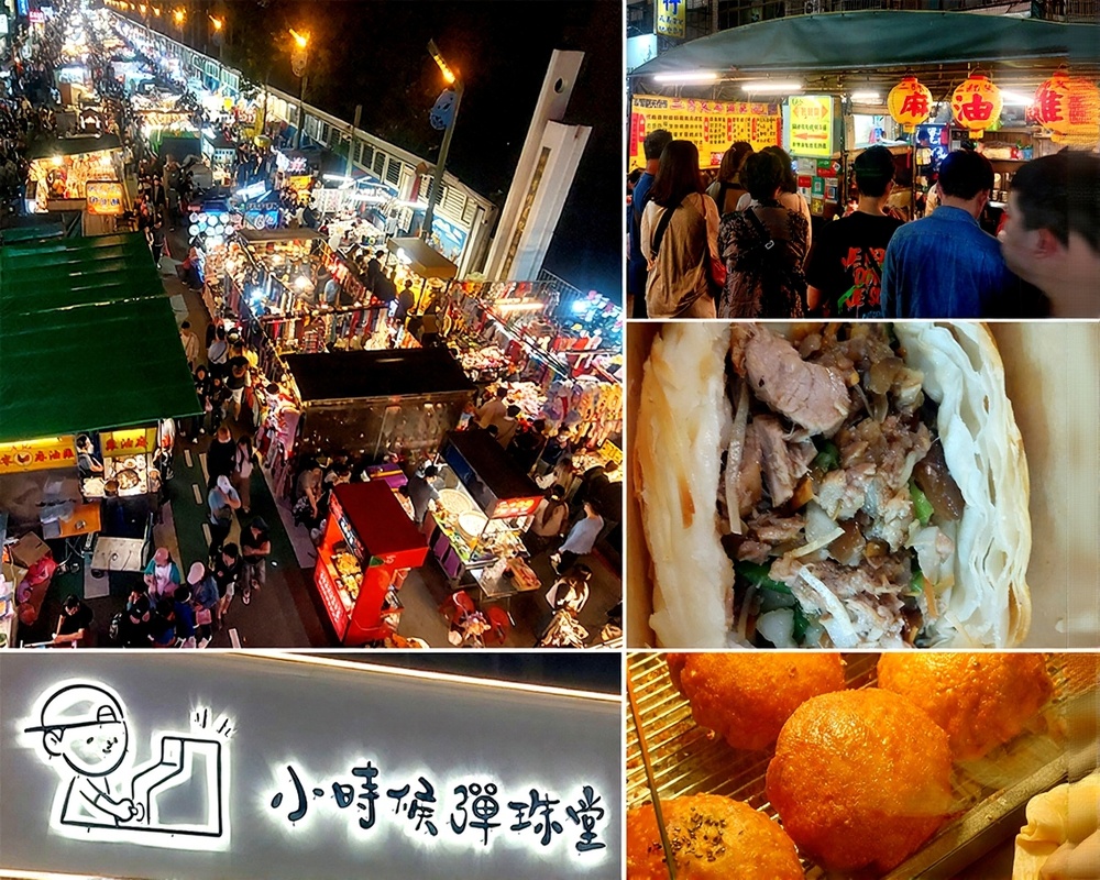 【桃園美食】中壢觀光夜市｜隨意逛逛每攤都美味！在地人帶路13家不踩雷小吃