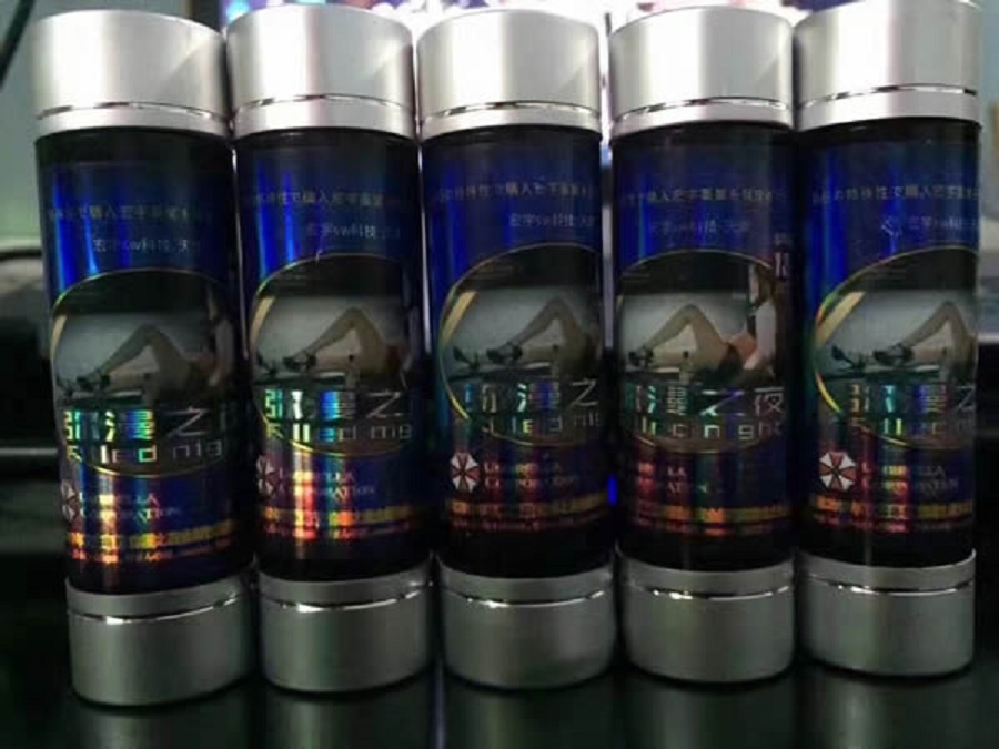 春藥的超強催情效果讓你的性生活充滿激情！