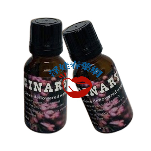 女人「下面」隱隱有臭味，是怎麼了？醫生：3種臭味要特別留意