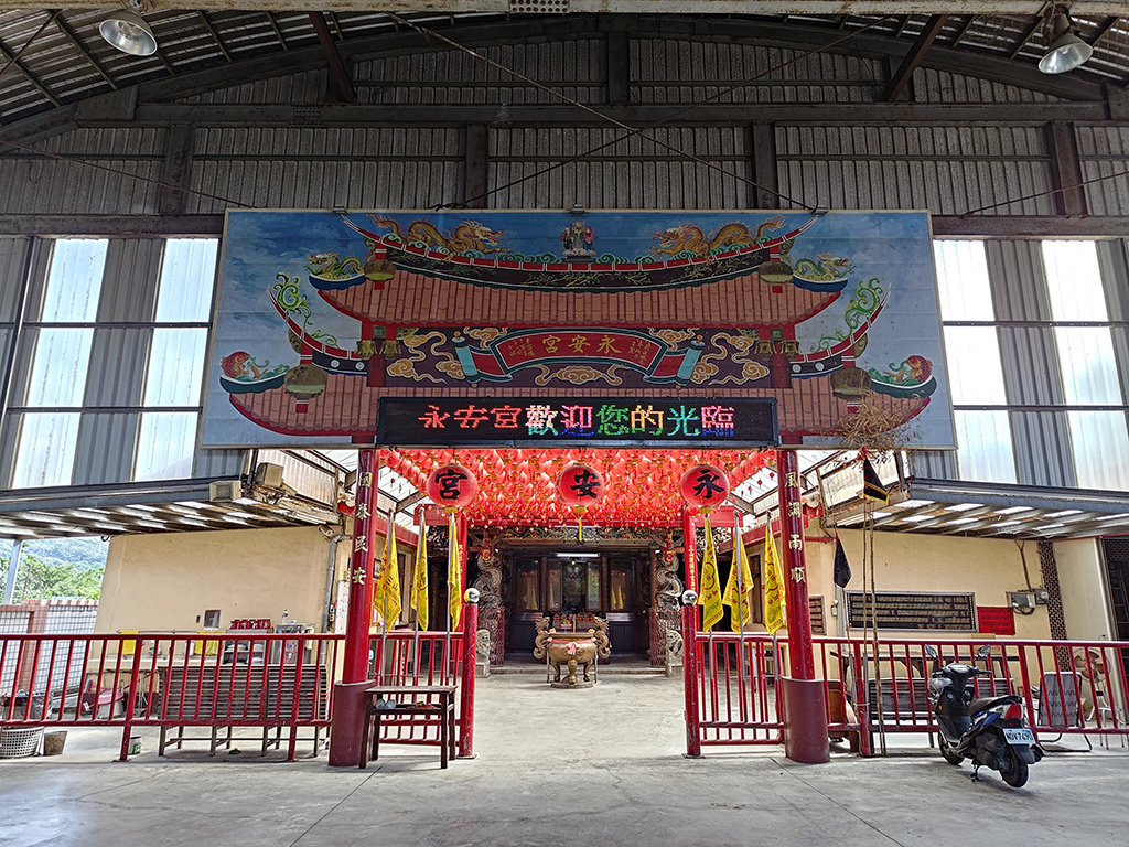 台中东势百年古刹｜校栗埔永安宫，三山国王主祀 + 犁头七星娘娘，藏着在地独特信仰