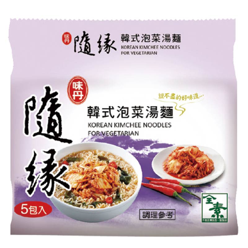 深夜食堂新選擇！【隨緣韓式泡菜湯麵】全素開箱：酸辣夠勁，素食泡麵也能如此銷魂？