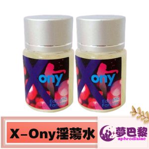台灣老男人的最愛？60歲男性威而鋼真實體驗：效果、副作用與安全用藥指南
