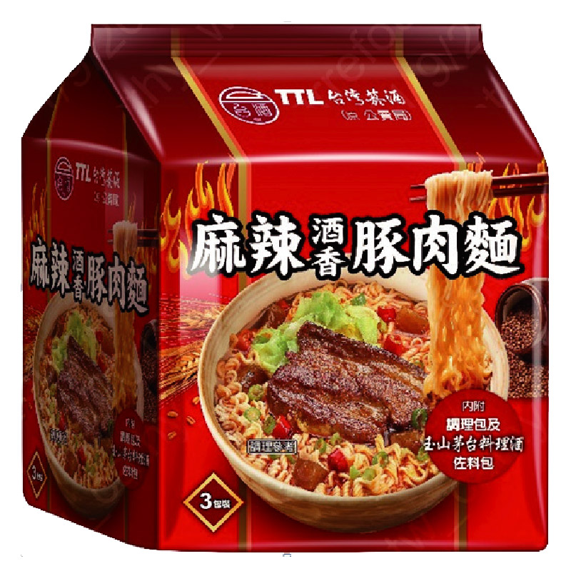 【開箱實測】台酒最新力作「麻辣酒香豚肉麵」：酒香與麻辣的完美融合，暖身又暖心！
