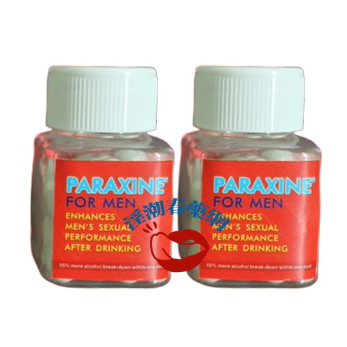 春藥對性體驗的重要性：提升性生活質量的關鍵