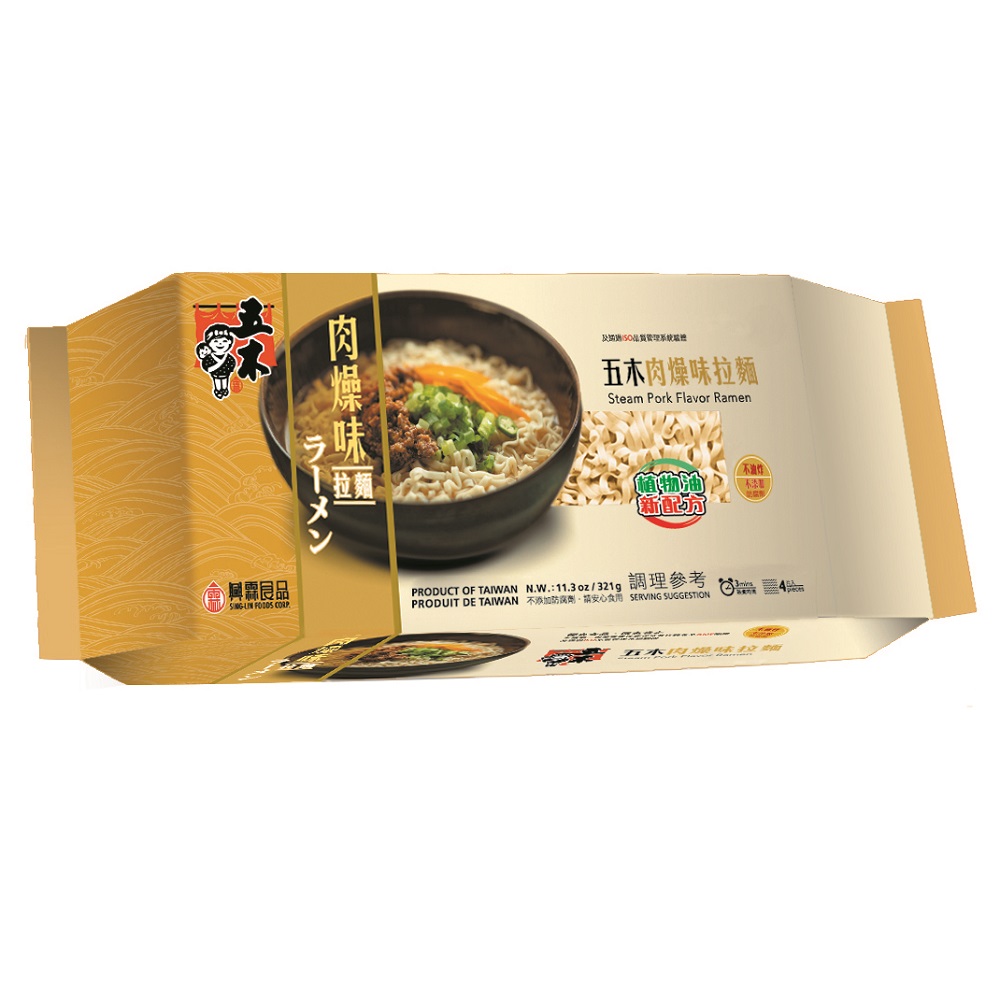 深夜食堂的好夥伴！開箱「五木拉麵－肉燥321g」懷念的傳統好滋味