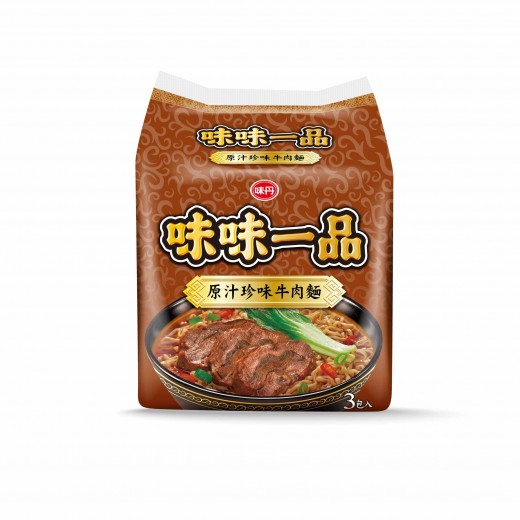 深夜的極致療癒！味味一品「原汁珍味牛肉麵」開箱，重現牛肉麵店的溫厚滋味