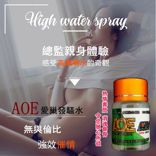 春藥哪裡買 包皮手術要多少錢，做之前這些費用你得搞清楚