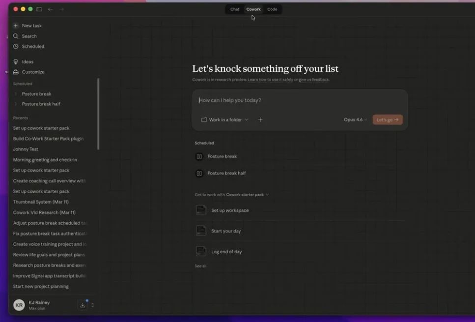 別再跟Claude瞎聊了！這樣「組織」它，AI員工真的能幫你幹完複雜工作