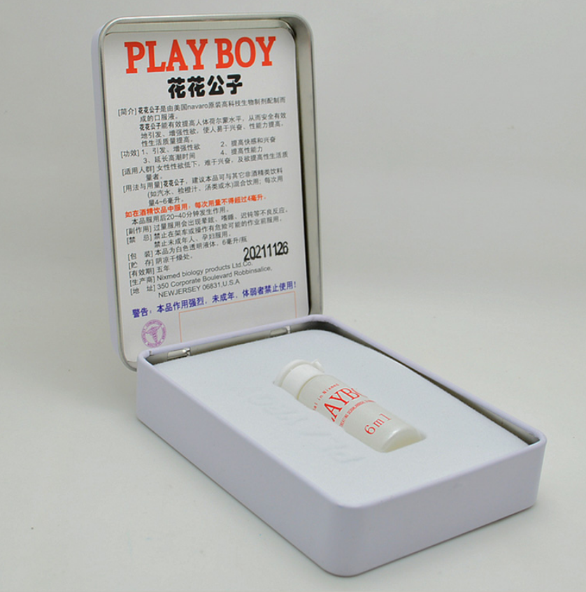 女性春藥是體驗激情性生活的關鍵！帶你了解春藥