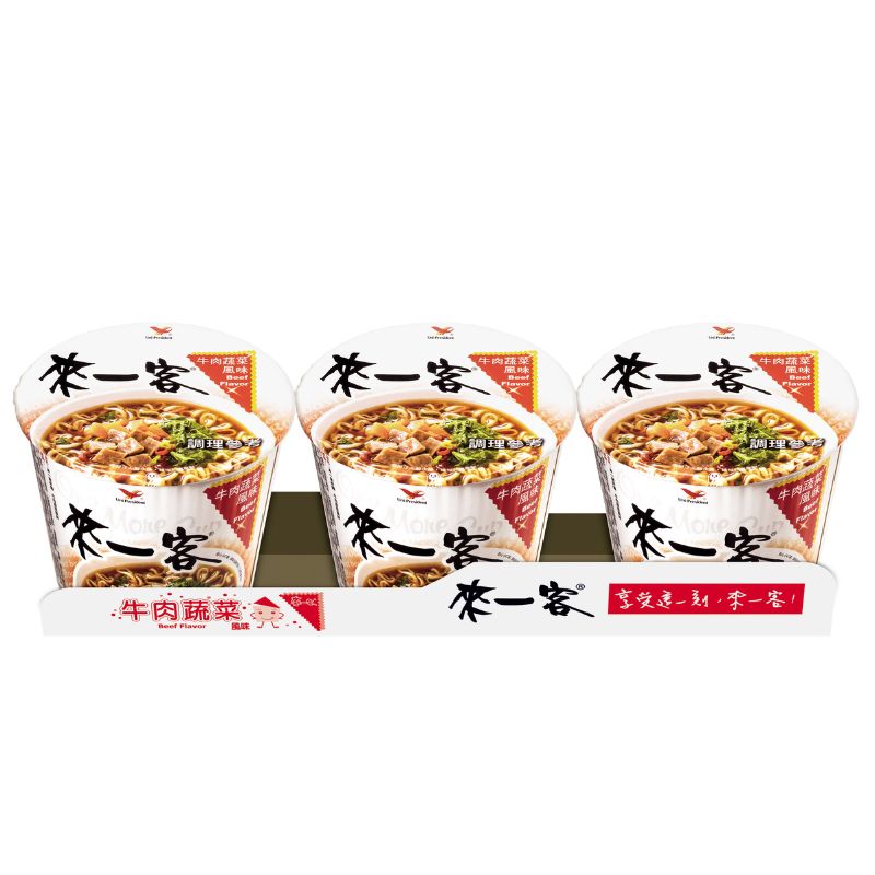 來一客牛肉蔬菜杯麵開箱｜3 杯組超划算，宵夜下午茶秒解饞