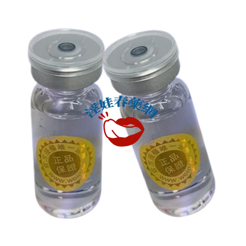 脂肪肝到肝癌，只需要4步驟！那每天走一萬步，能把脂肪肝走沒嗎？