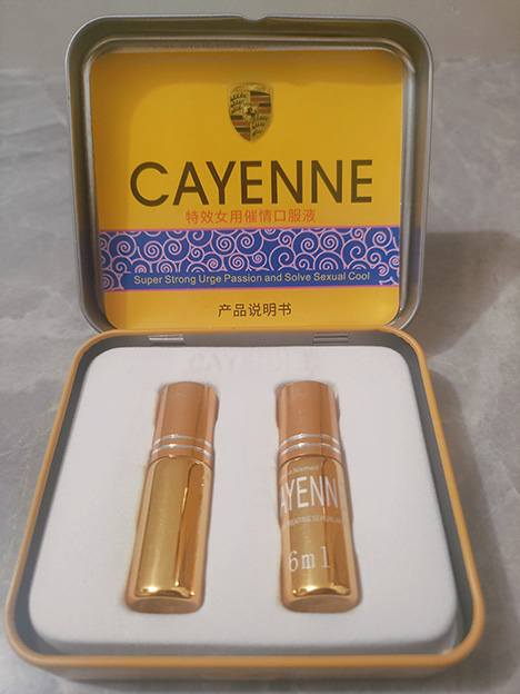 淫娃春藥網帶你了解春藥的催情效果與作用！